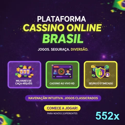 Ilustração de Acesso à Informação